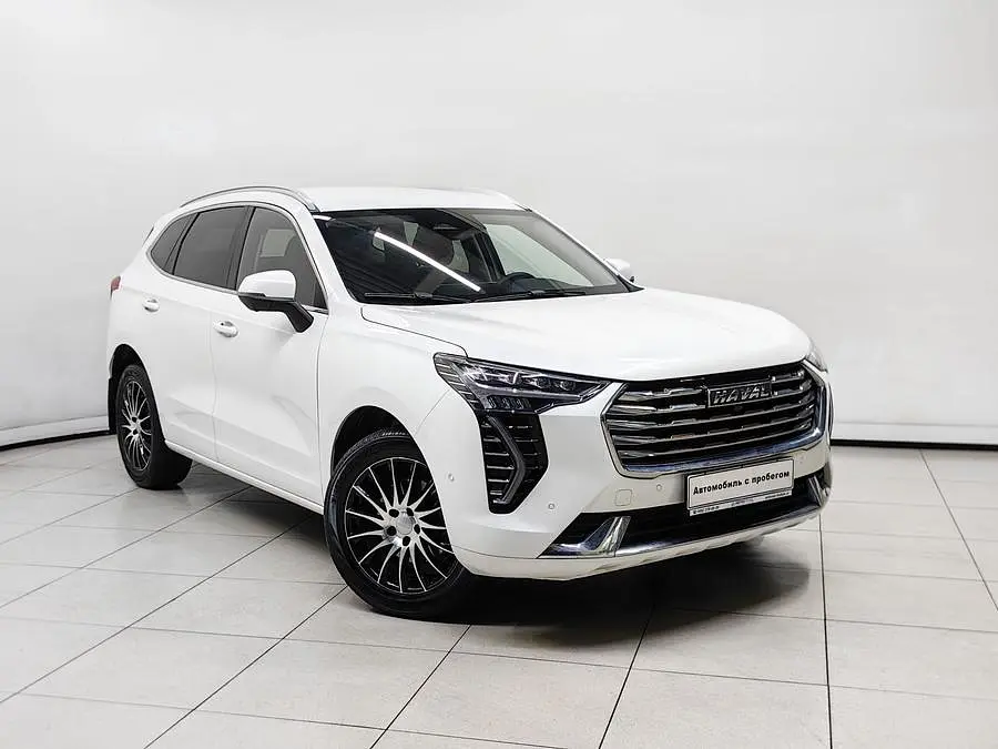 Haval