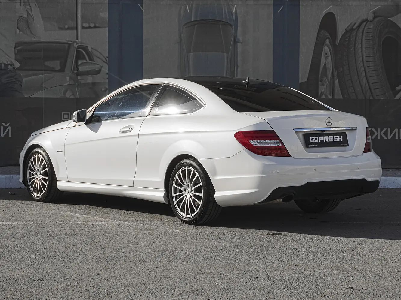 Mercedes-Benz