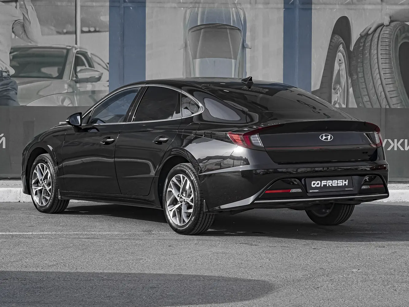 Hyundai