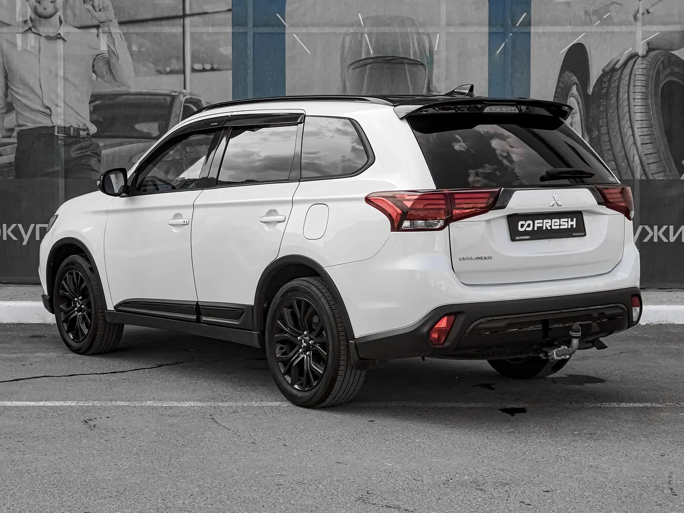 Mitsubishi