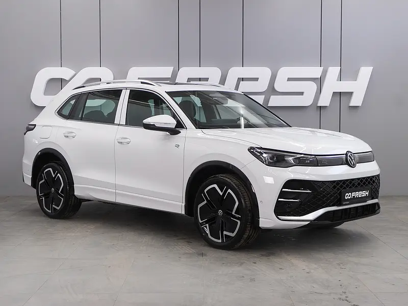 Tiguan