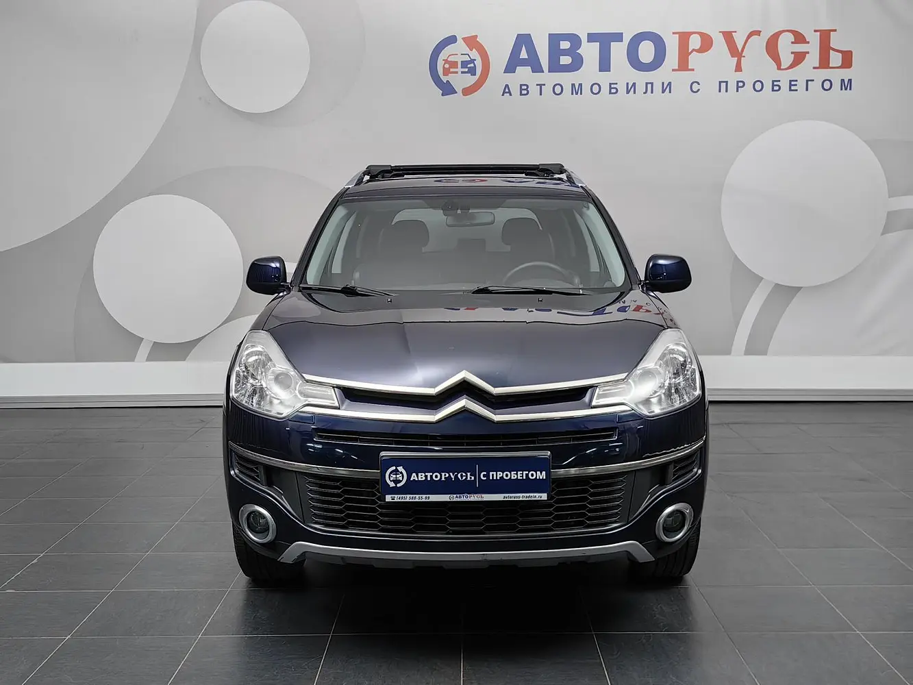 Citroen
