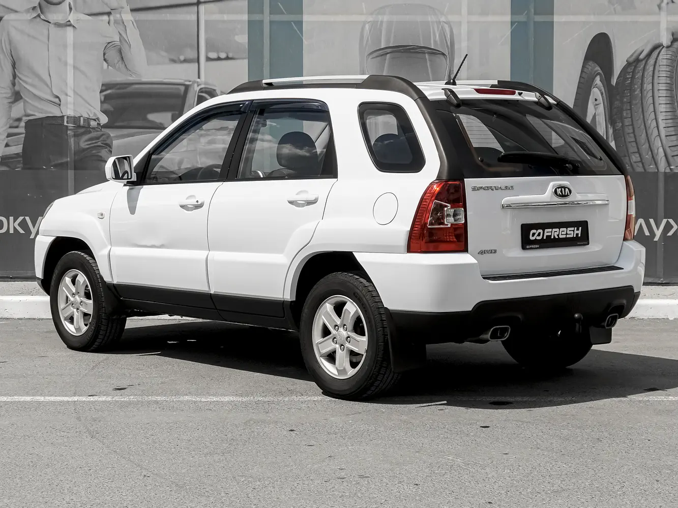 Kia