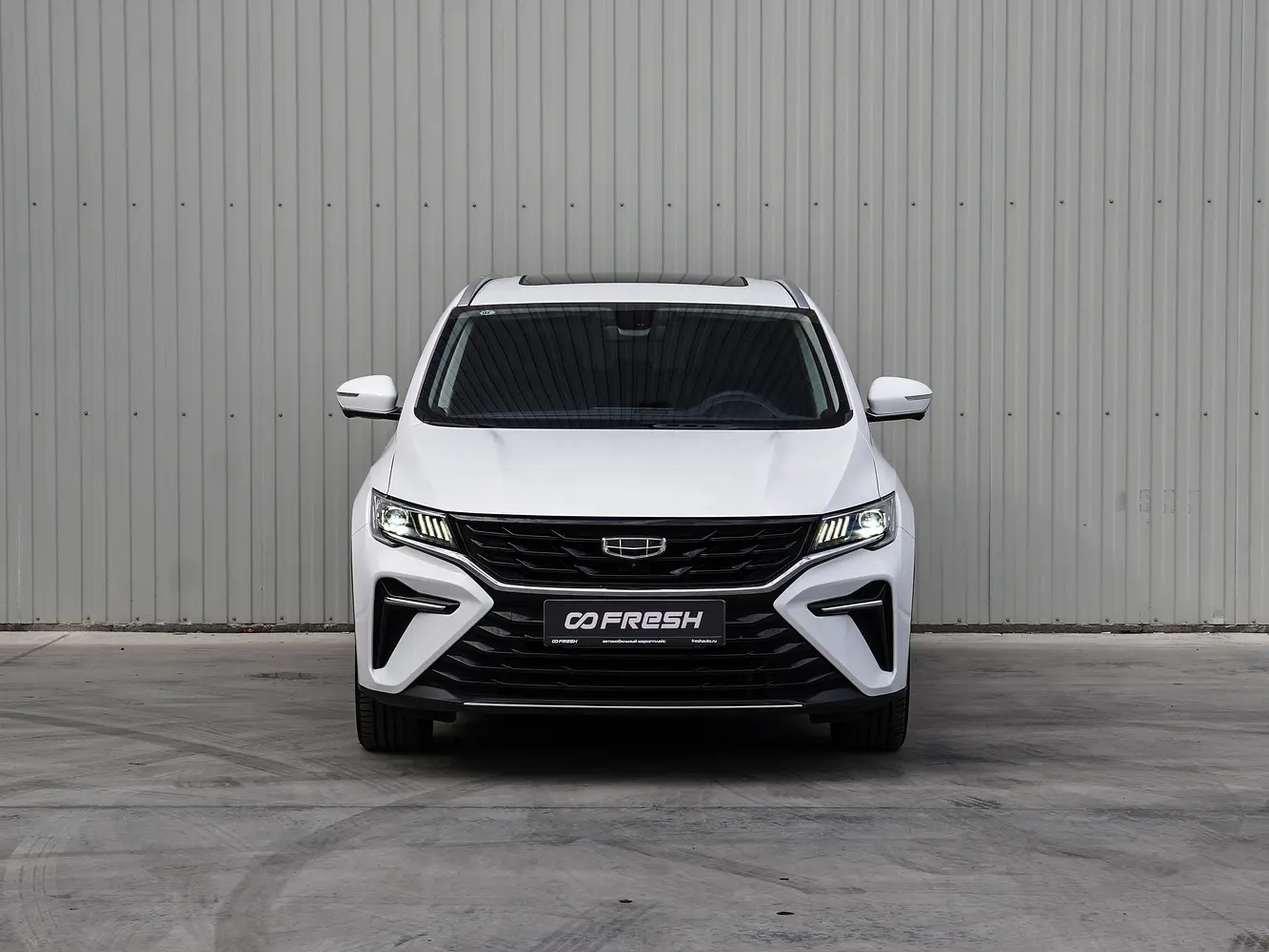 Geely
