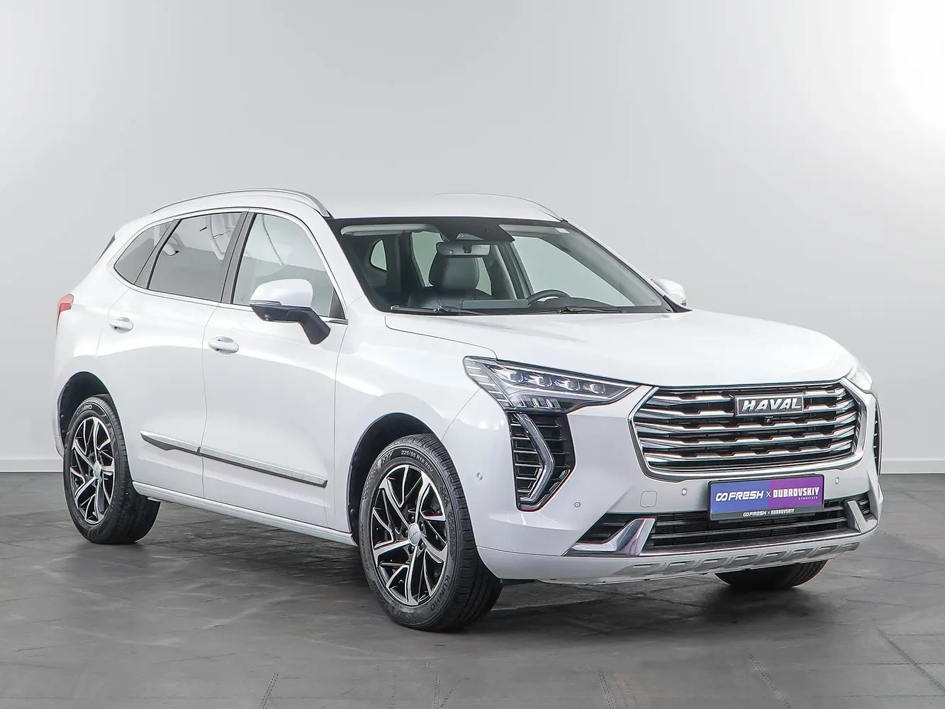 Haval