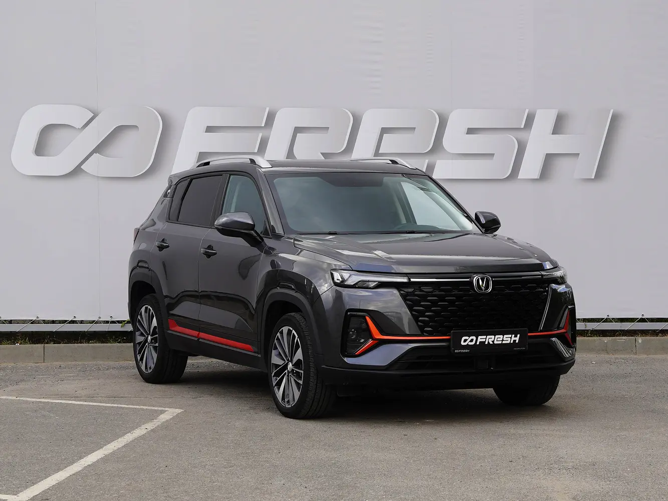 Changan