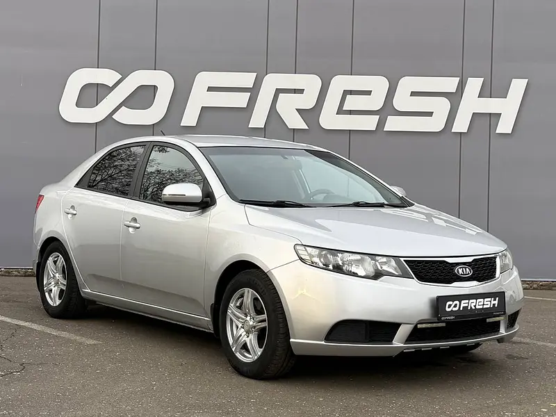 Cerato