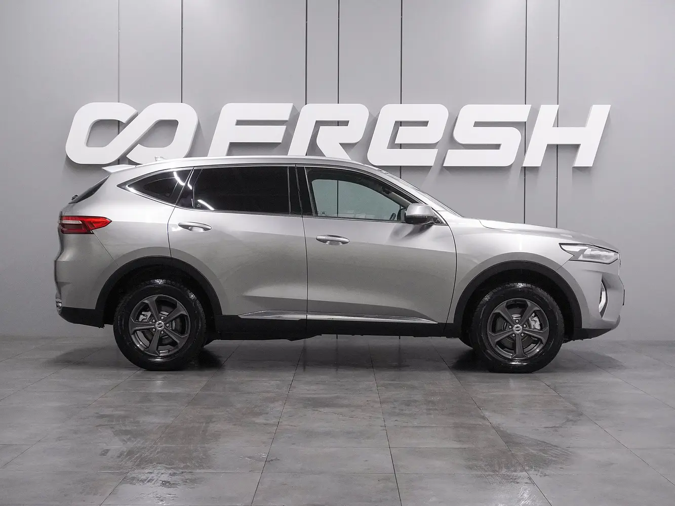 Haval