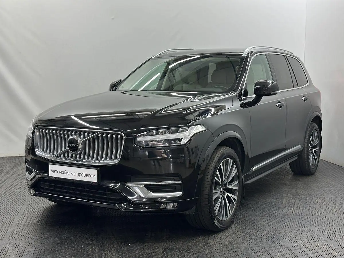 Volvo