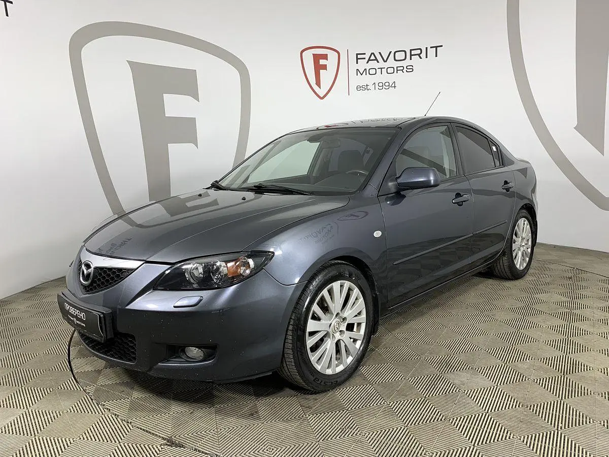 Mazda