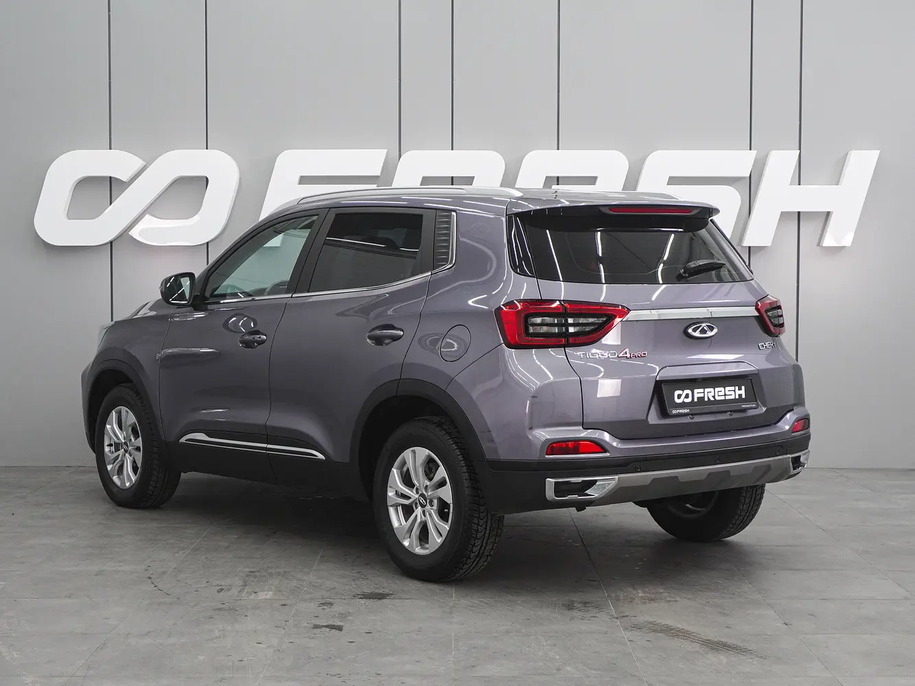 Chery