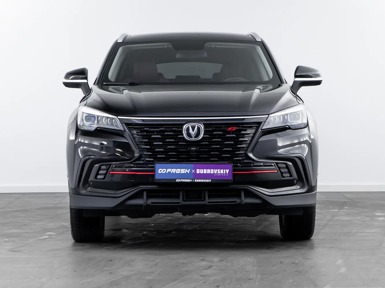 Changan