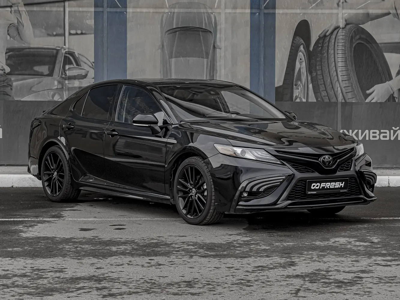 Toyota