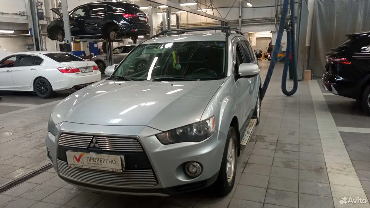 Mitsubishi