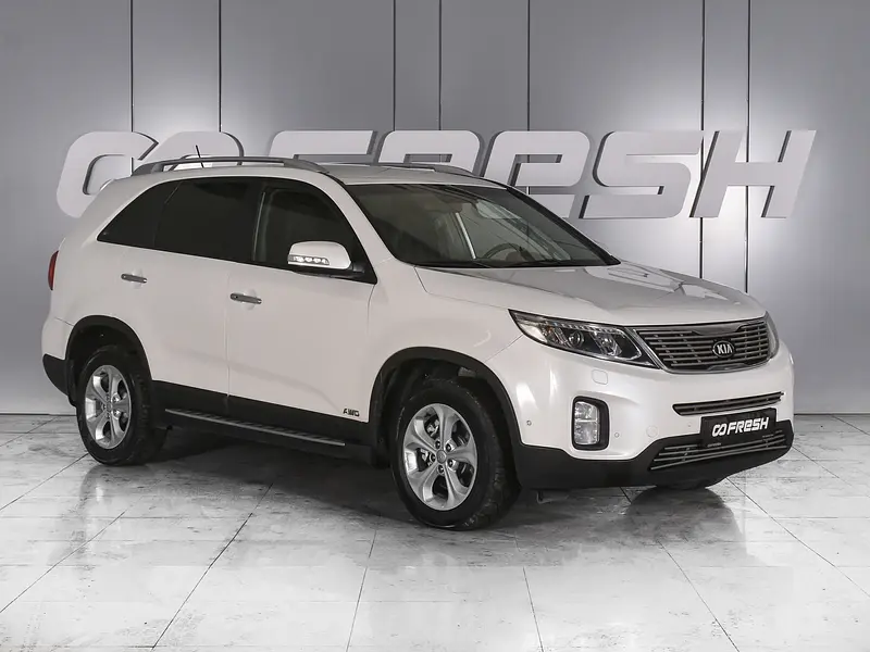 Sorento