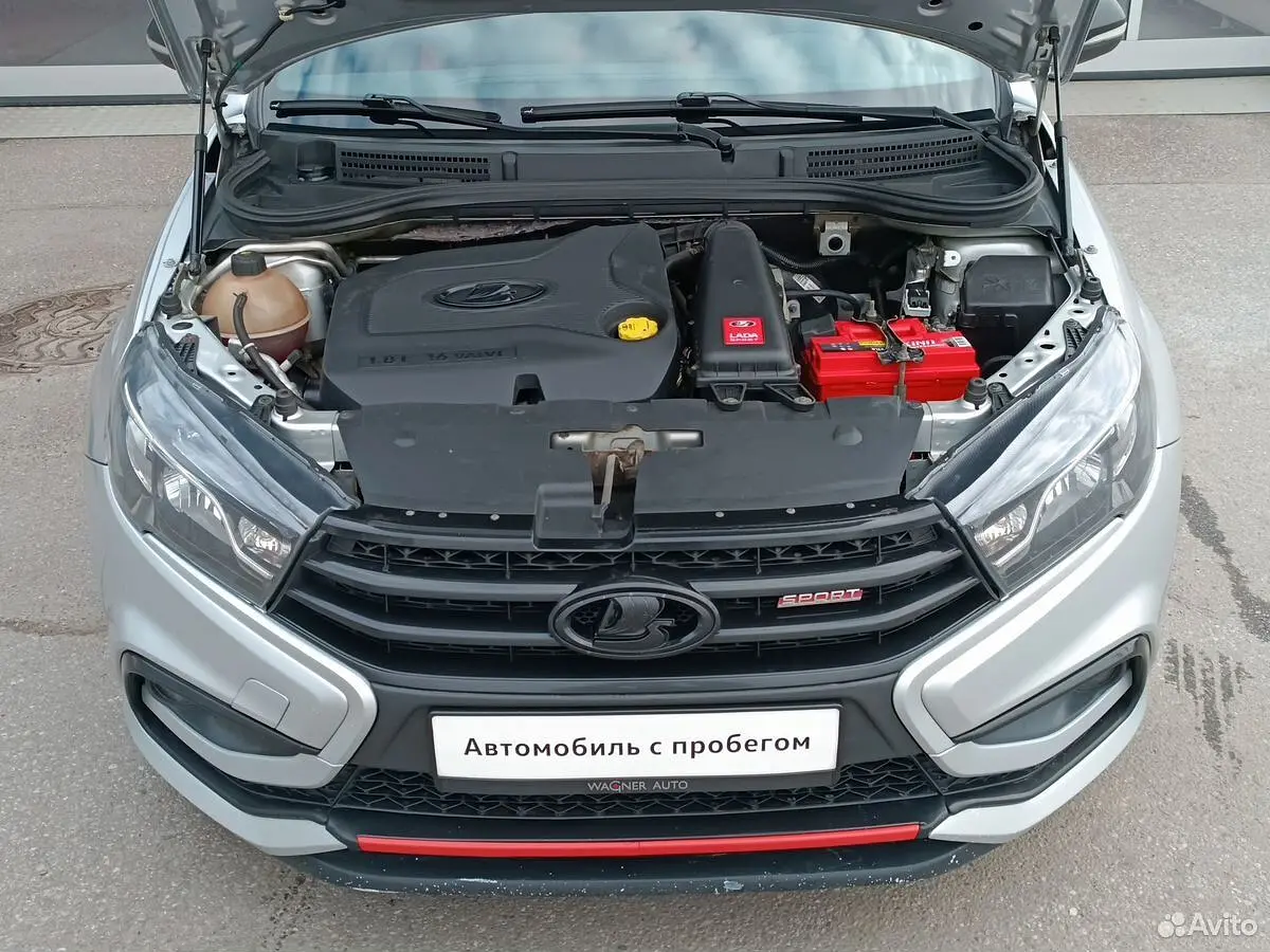 LADA (ВАЗ)