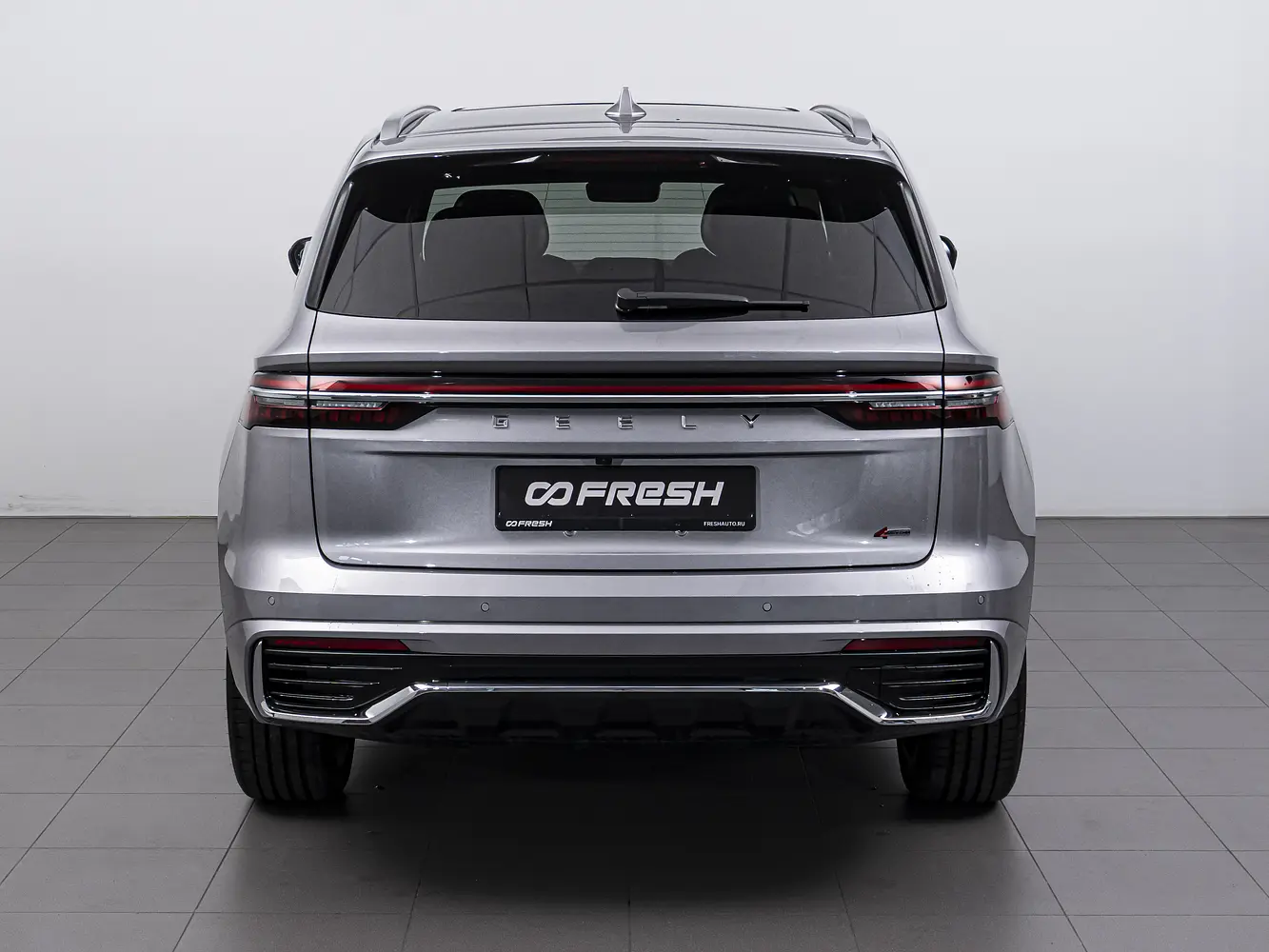 Geely