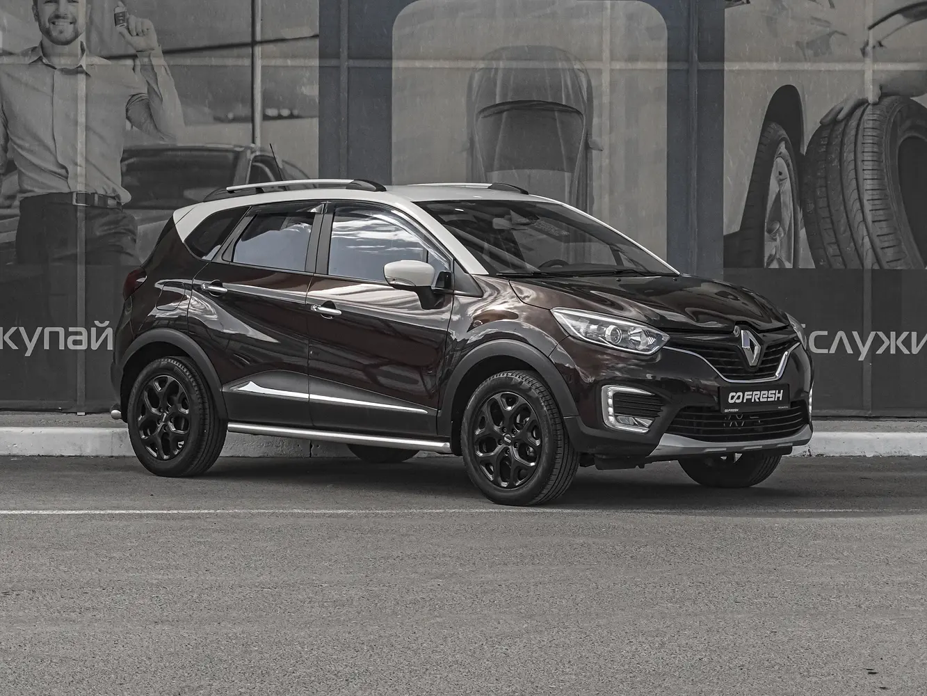 Renault