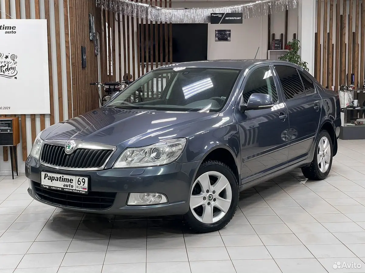 Skoda