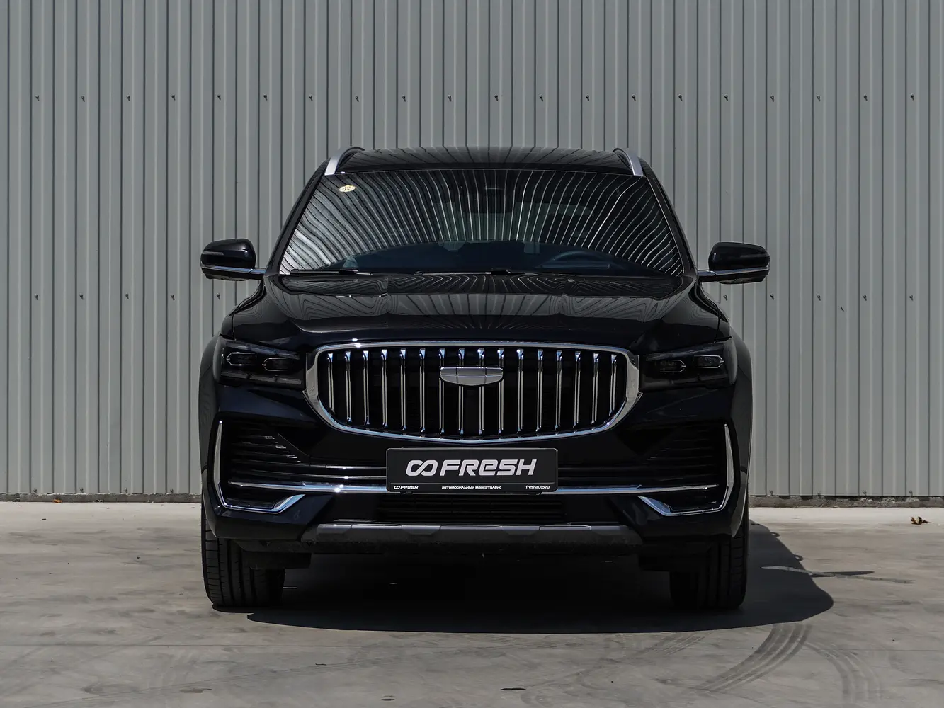 Geely