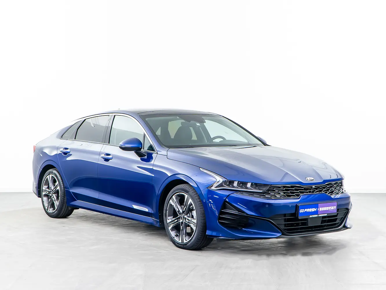Kia
