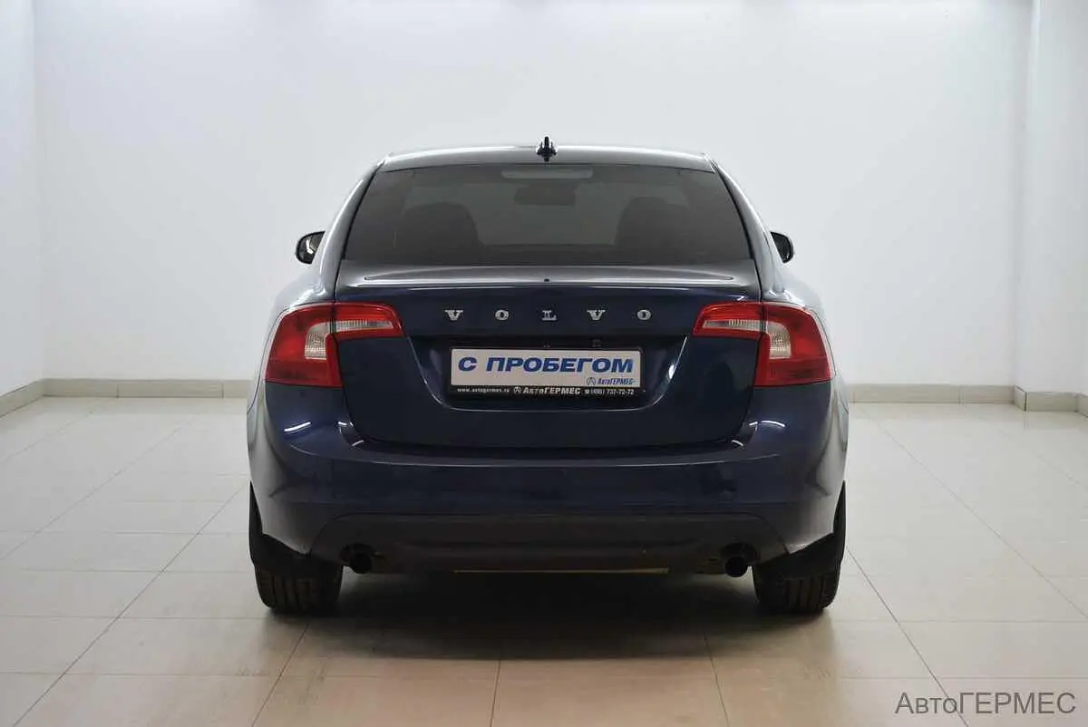 Volvo