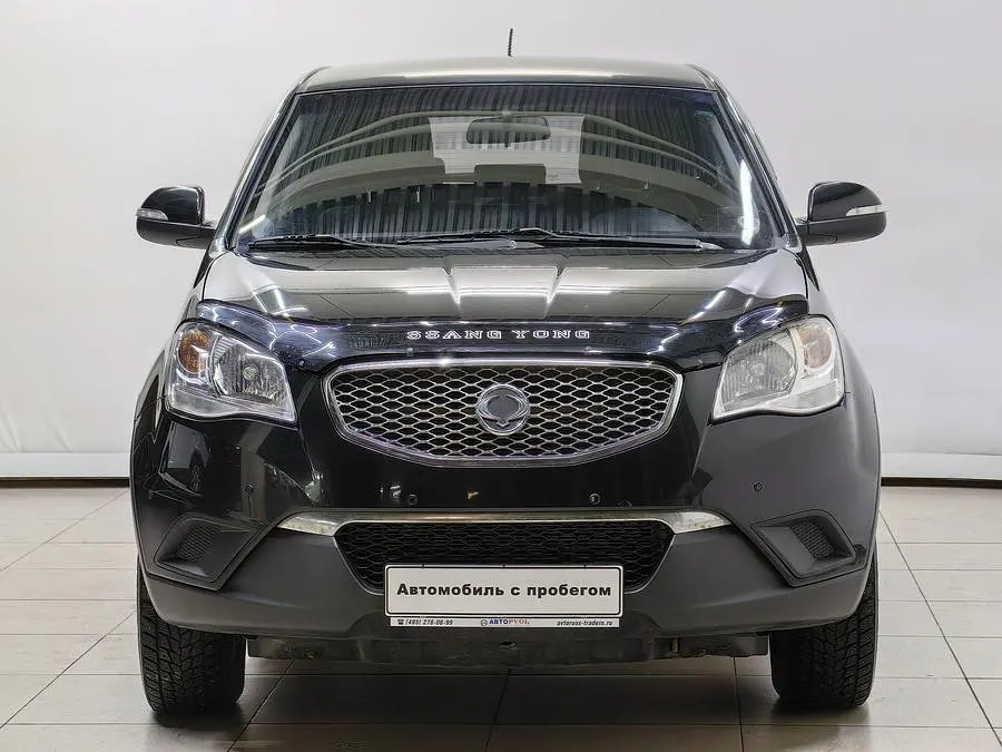 SsangYong