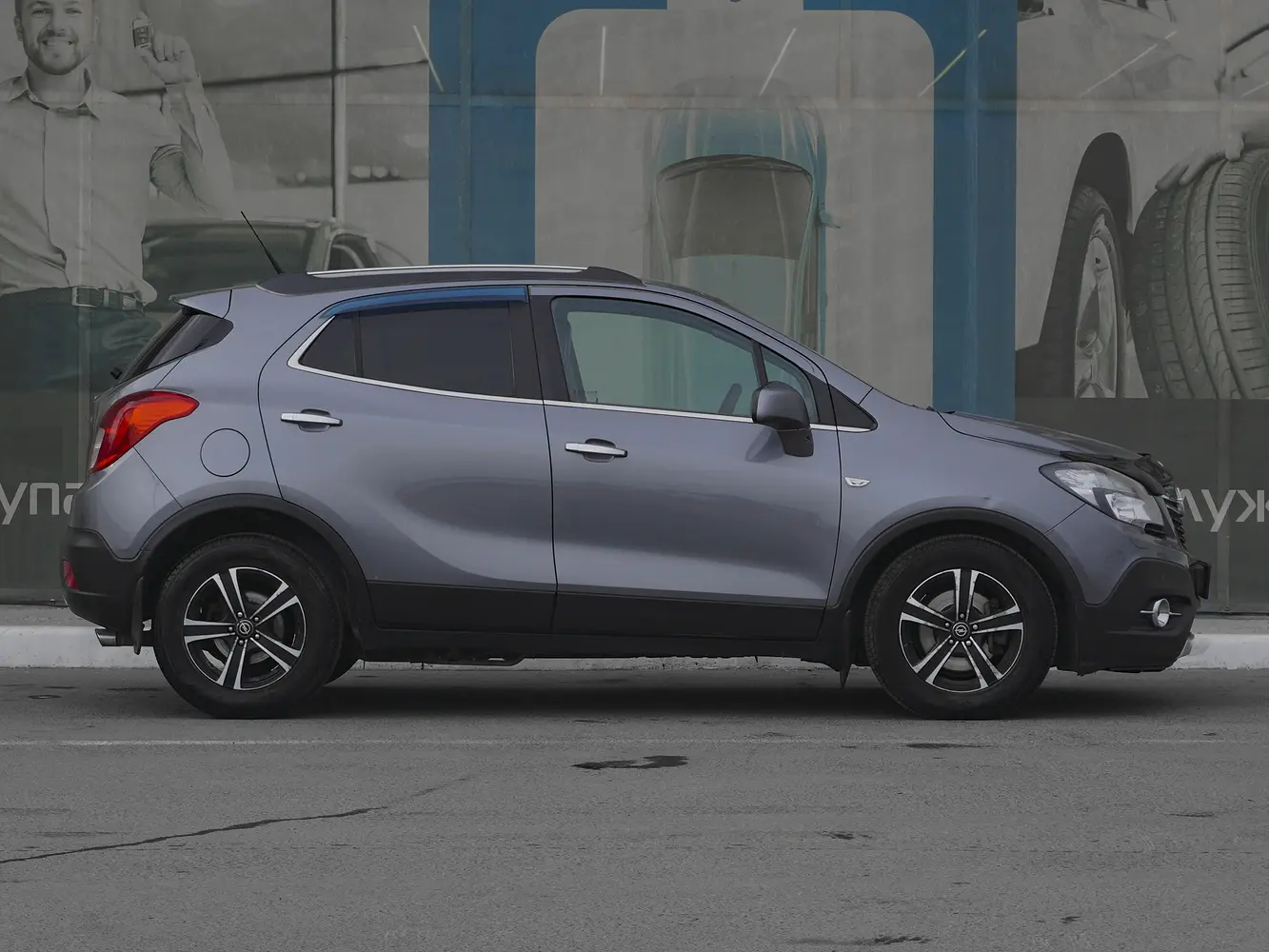Opel