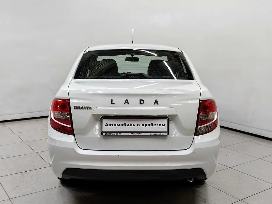 LADA (ВАЗ)