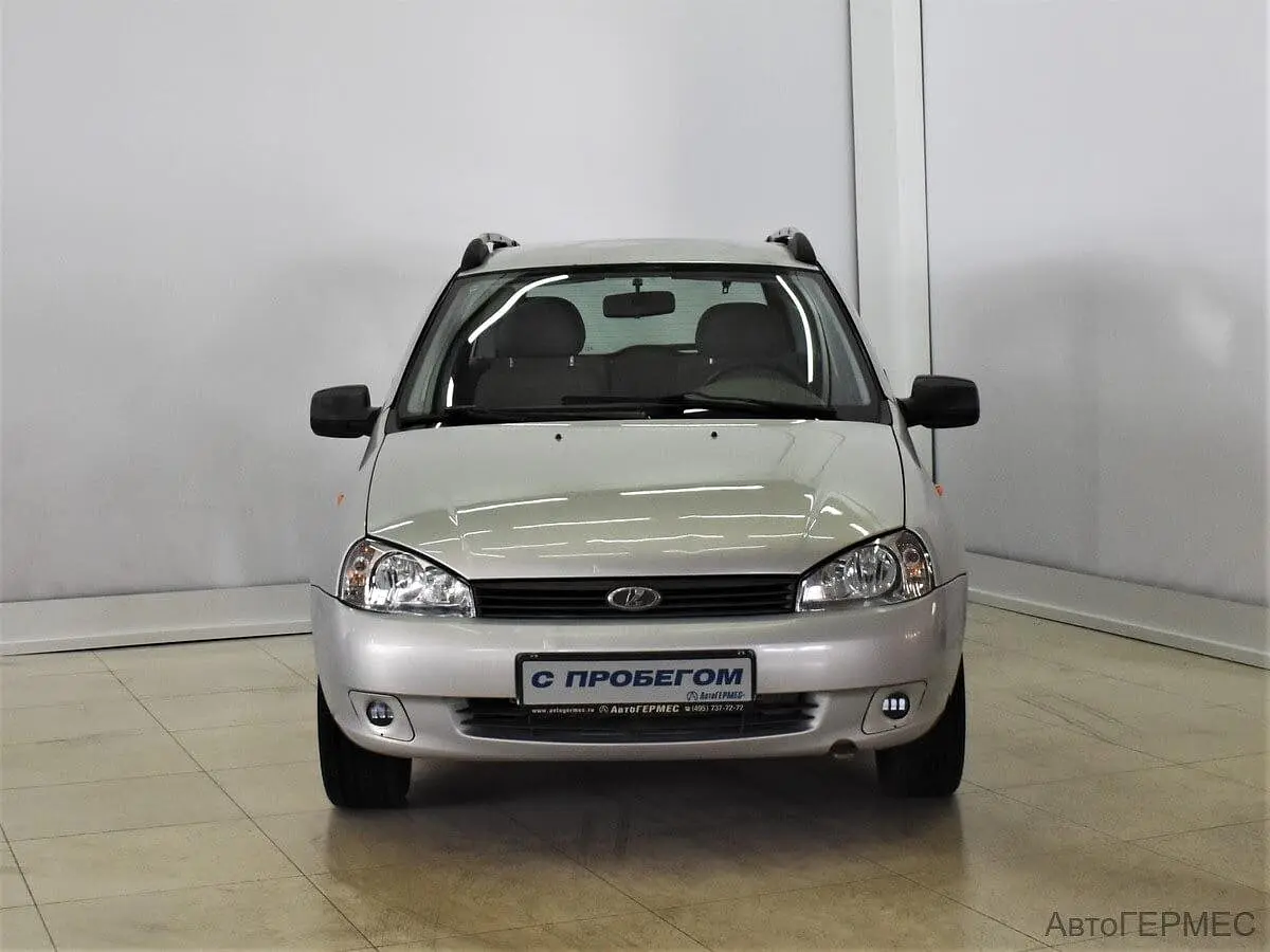 LADA (ВАЗ)