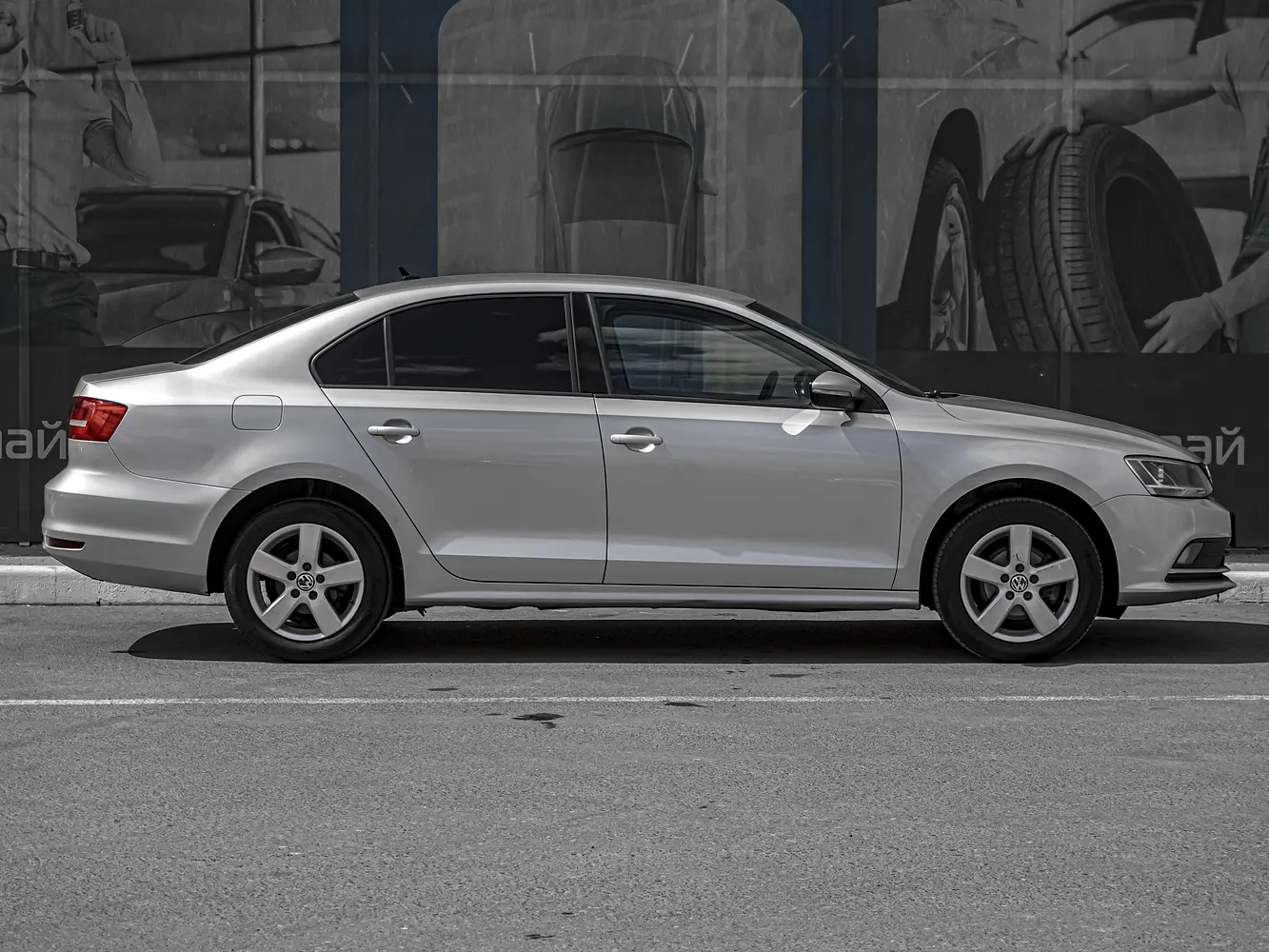 Volkswagen