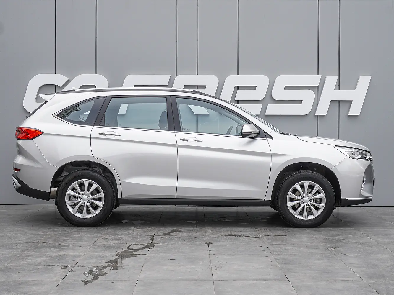 Haval