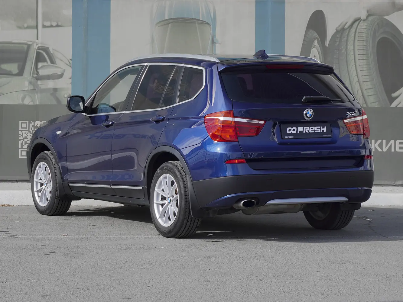 BMW