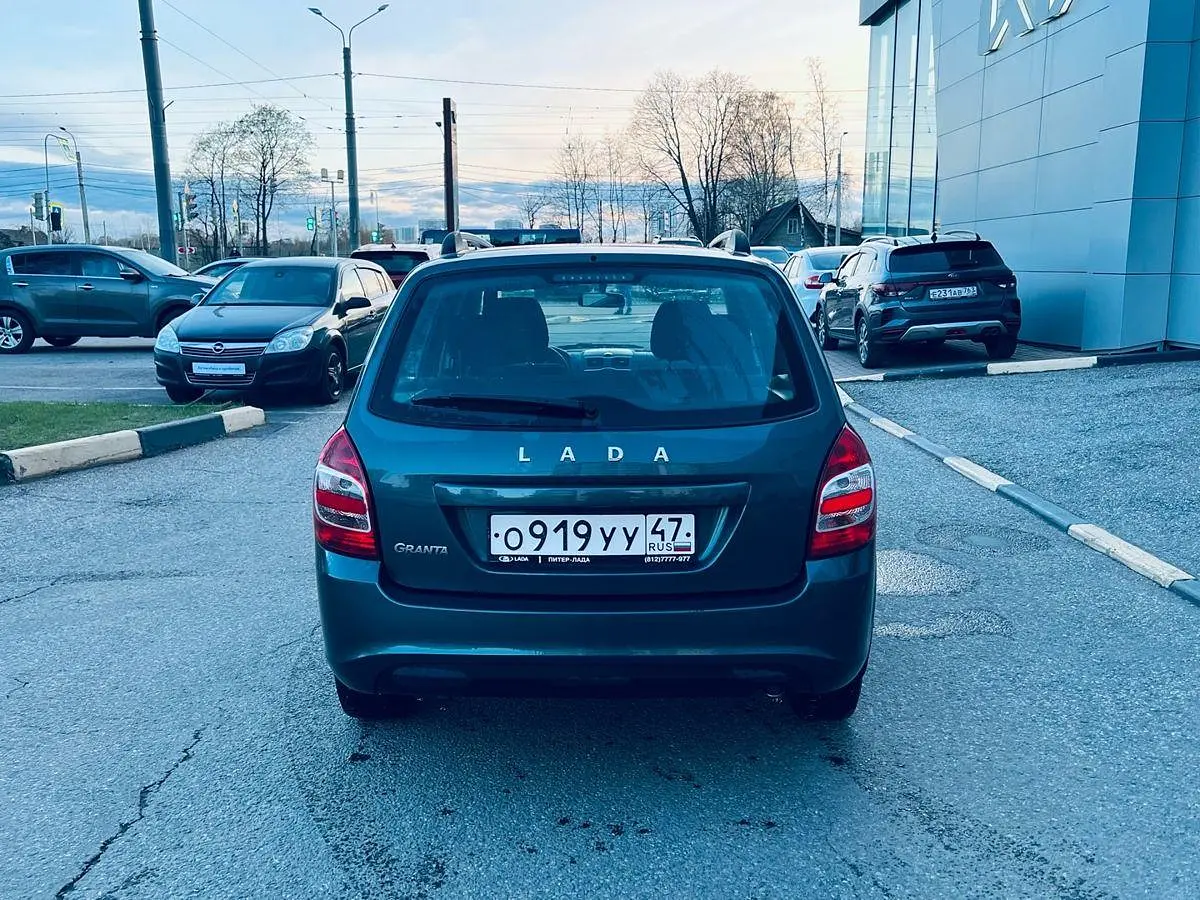 LADA (ВАЗ)