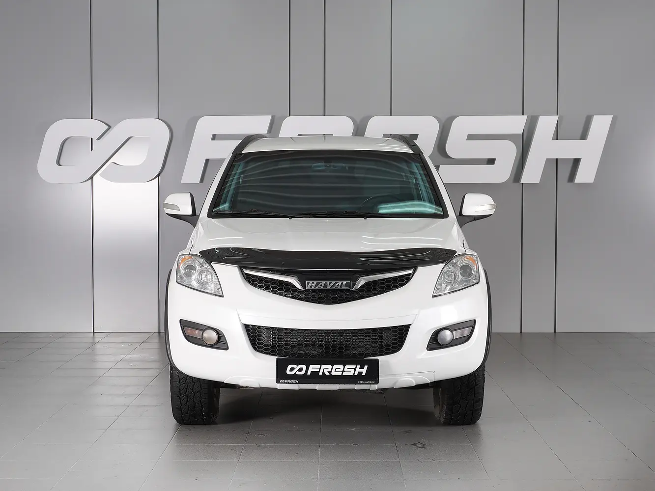 Haval