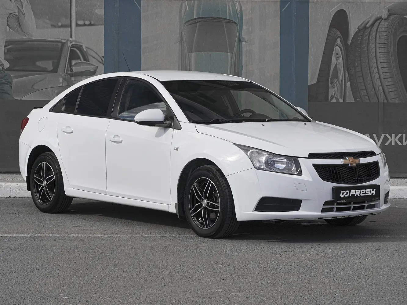 Chevrolet