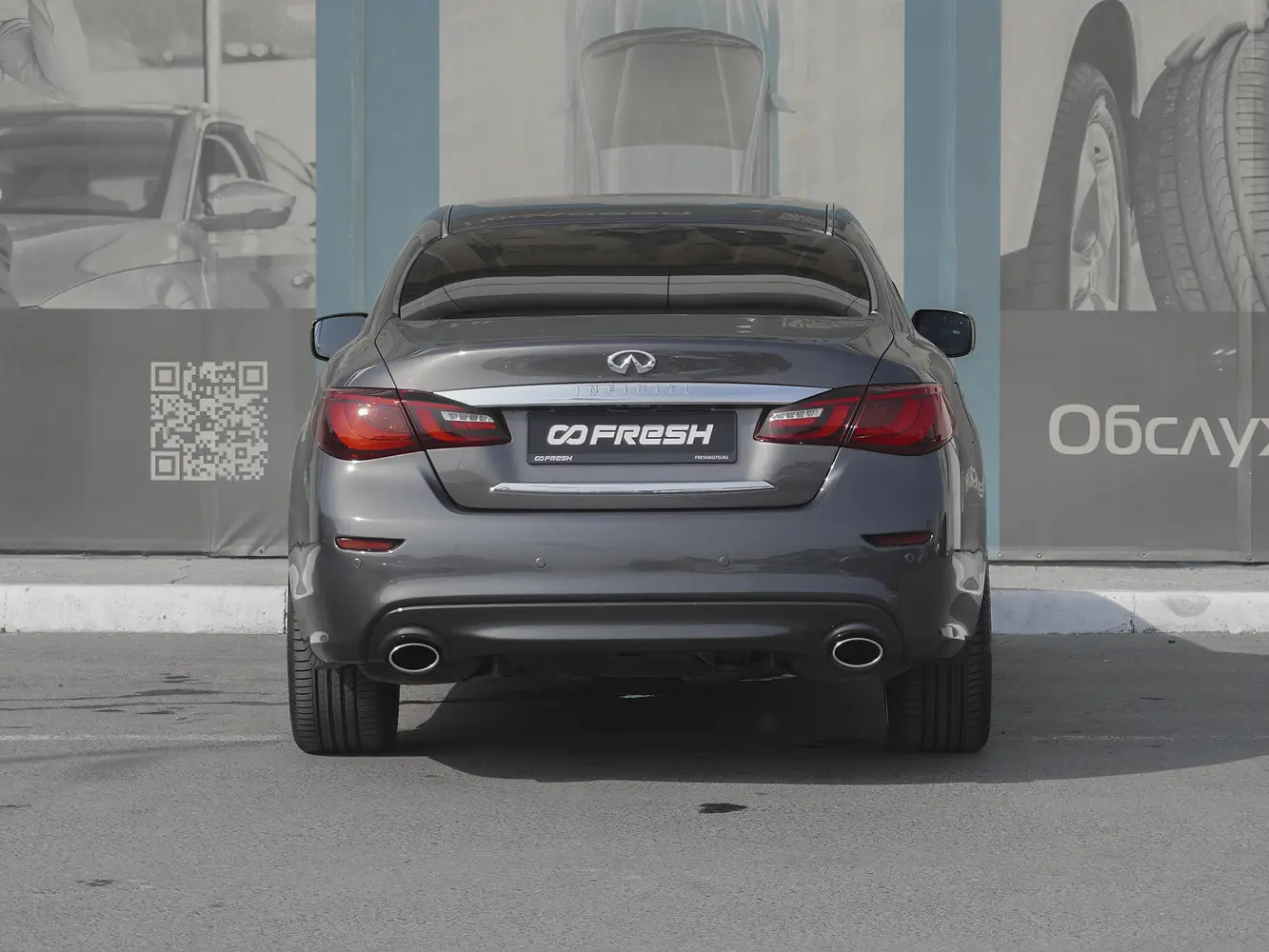 Infiniti