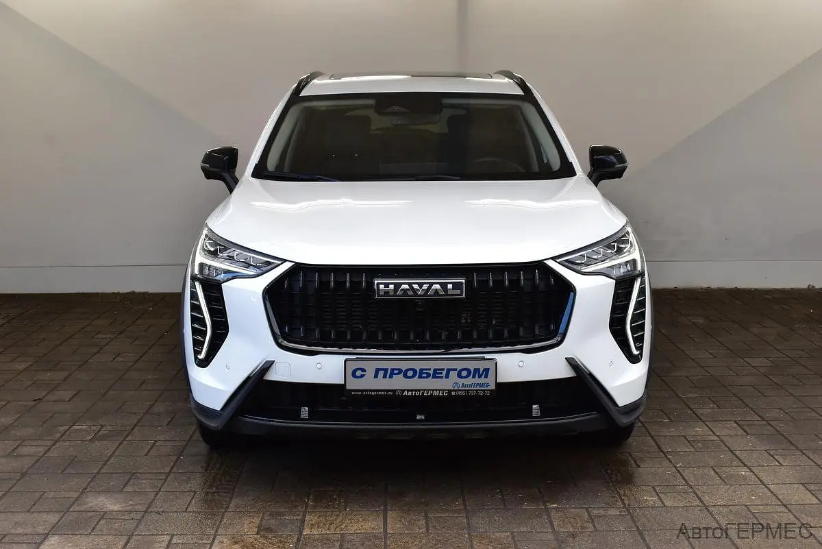 Haval