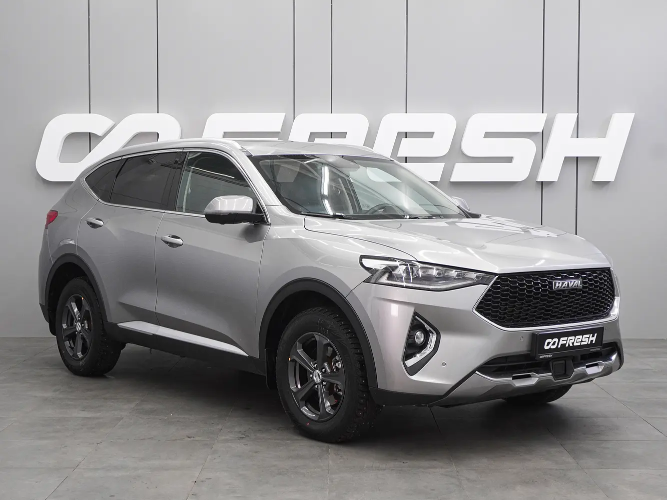 Haval