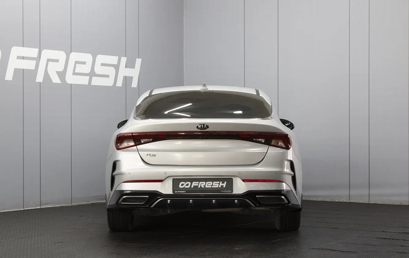 Kia