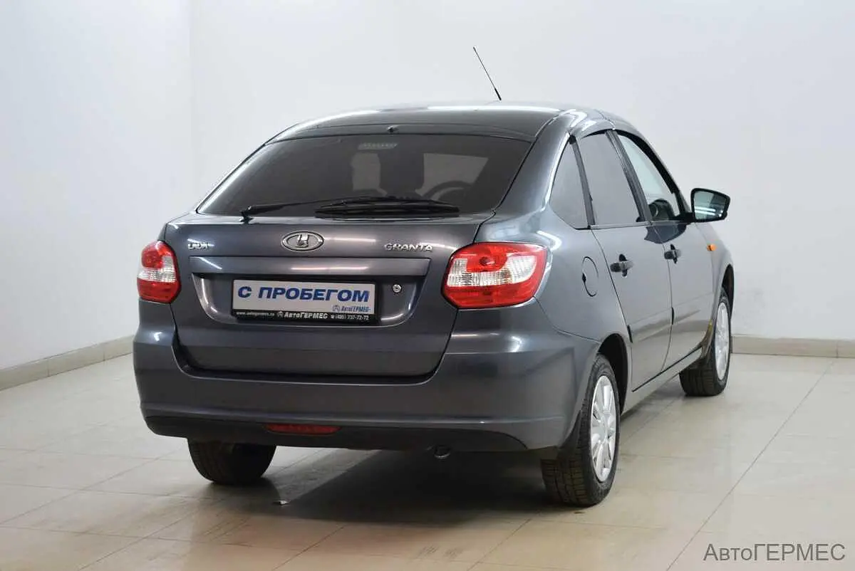 LADA (ВАЗ)