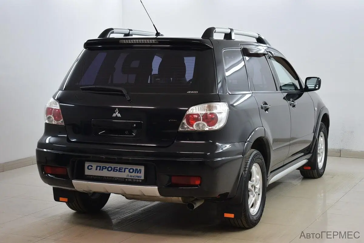 Mitsubishi