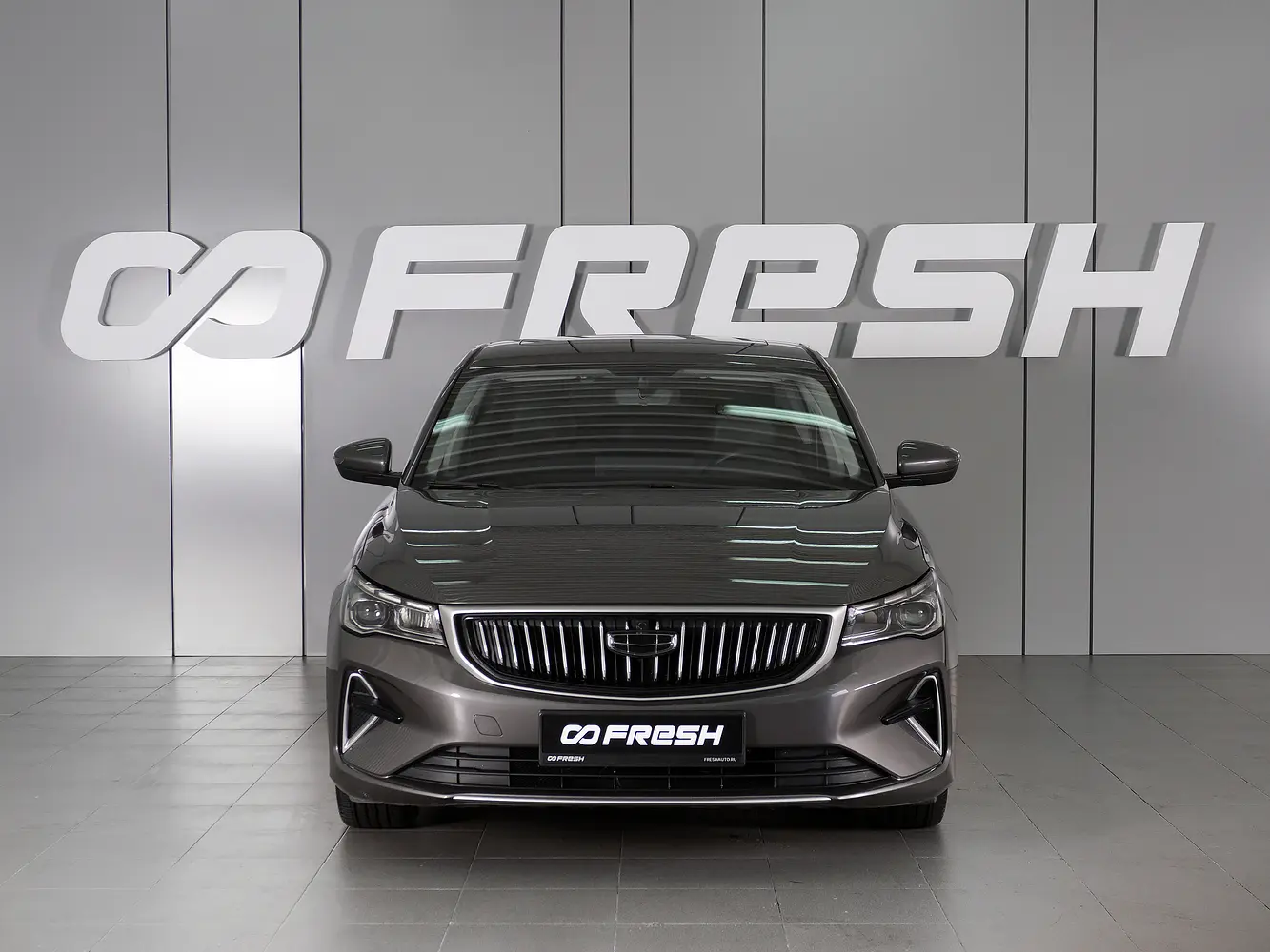 Geely