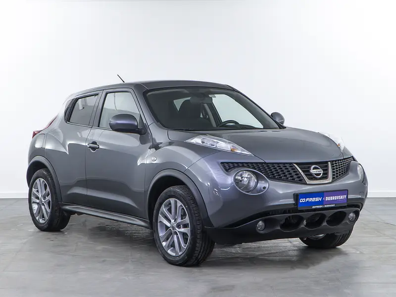Juke