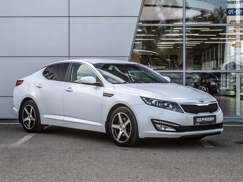 Optima