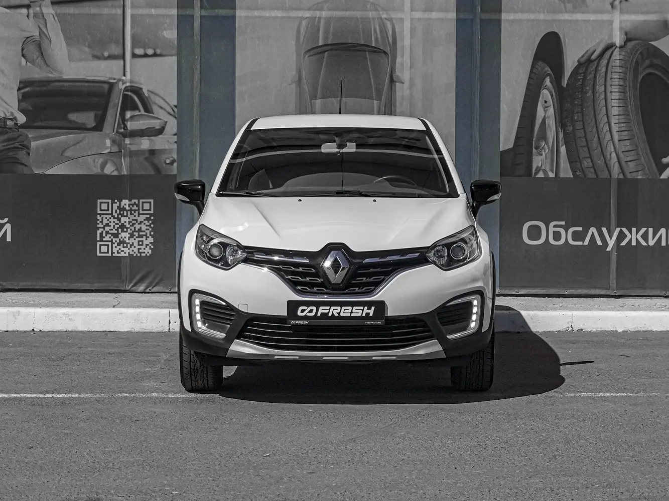 Renault
