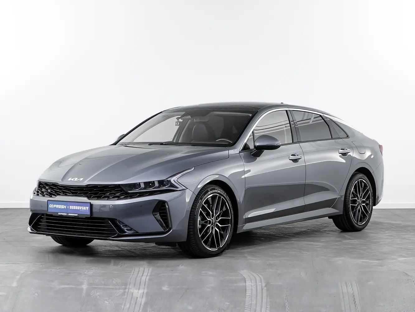 Kia
