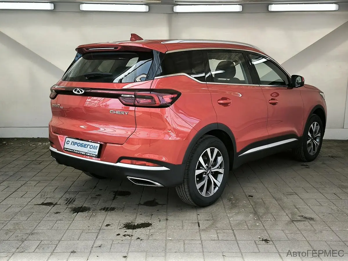 Chery