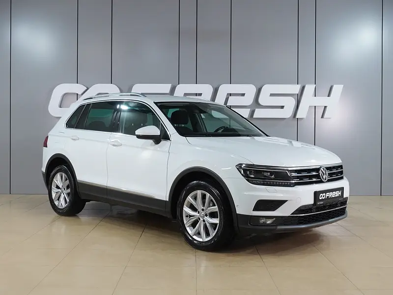 Tiguan