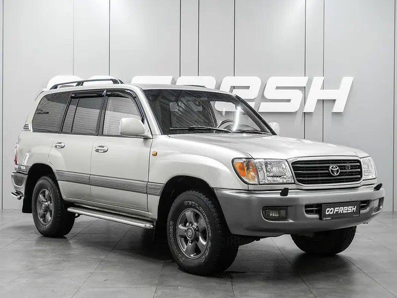 Land Cruiser